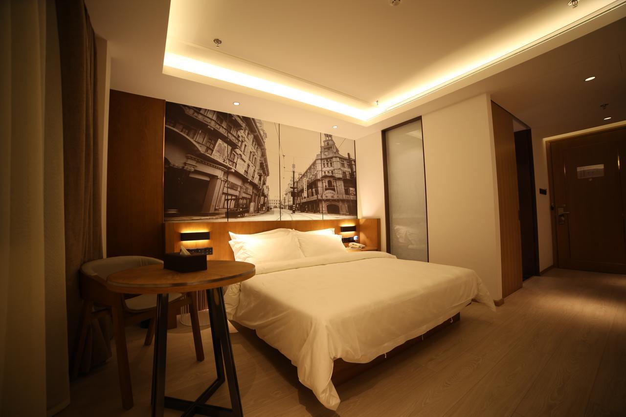 Metropolo Jinjiang Hotels Shanghai Hongqiao National Exhibition Center Экстерьер фото