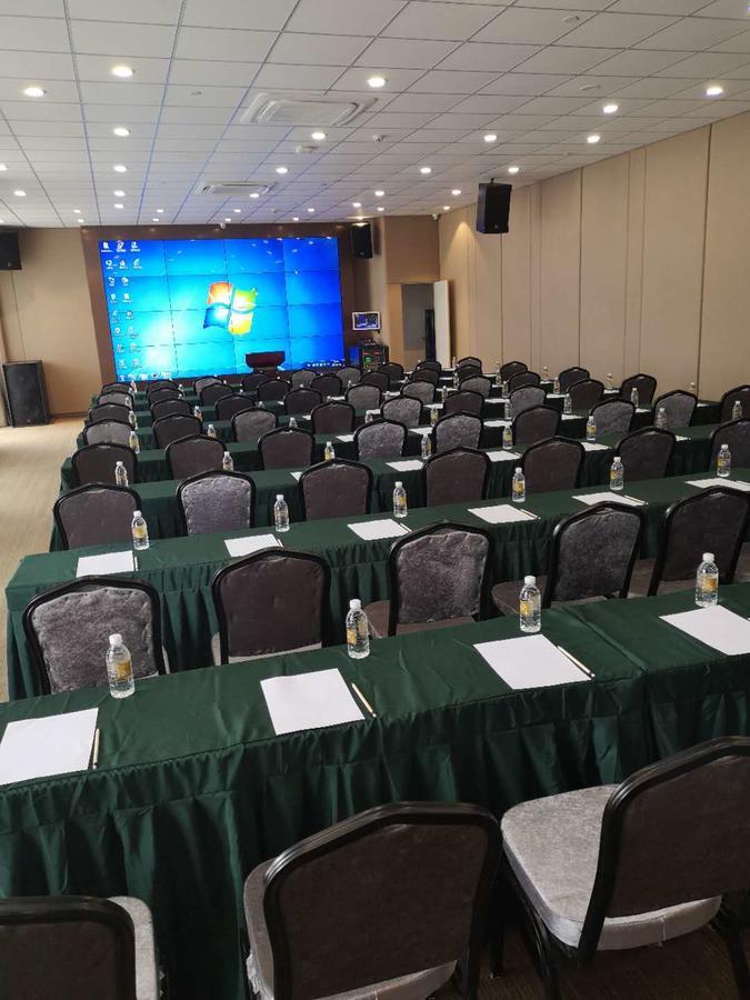 Metropolo Jinjiang Hotels Shanghai Hongqiao National Exhibition Center Экстерьер фото