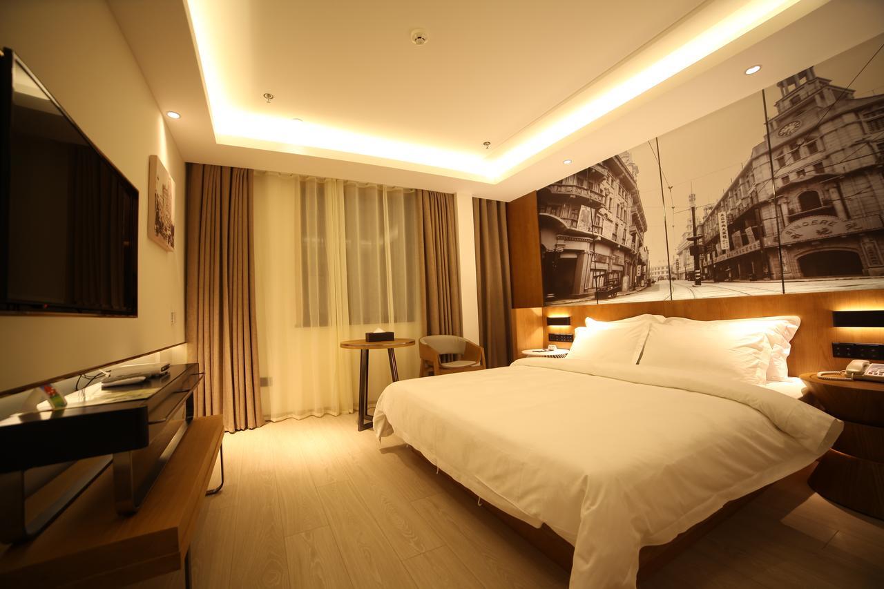 Metropolo Jinjiang Hotels Shanghai Hongqiao National Exhibition Center Экстерьер фото