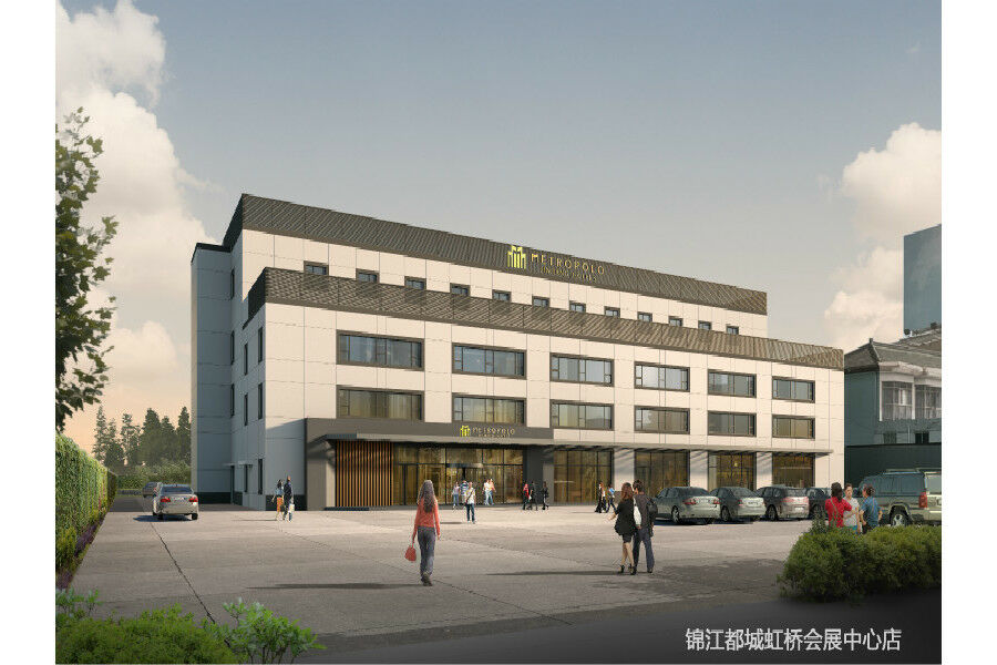 Metropolo Jinjiang Hotels Shanghai Hongqiao National Exhibition Center Экстерьер фото